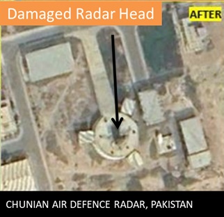 Bholari Airbase